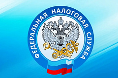 Разъяснения Федеральной налоговой службы по городу Москве